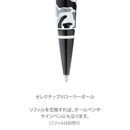 Cross Edge Black and White CAMO Gel Rollerball Pen - Image 5