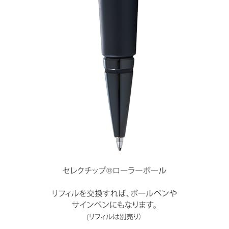 Cross Edge Matte Black Lacquer Gel Rollerball Pen AT0555-11 - Image 4