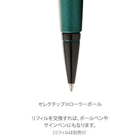 Cross Edge Matte Green Lacquer Gel Rollerball Pen AT0555-13 - Image 2