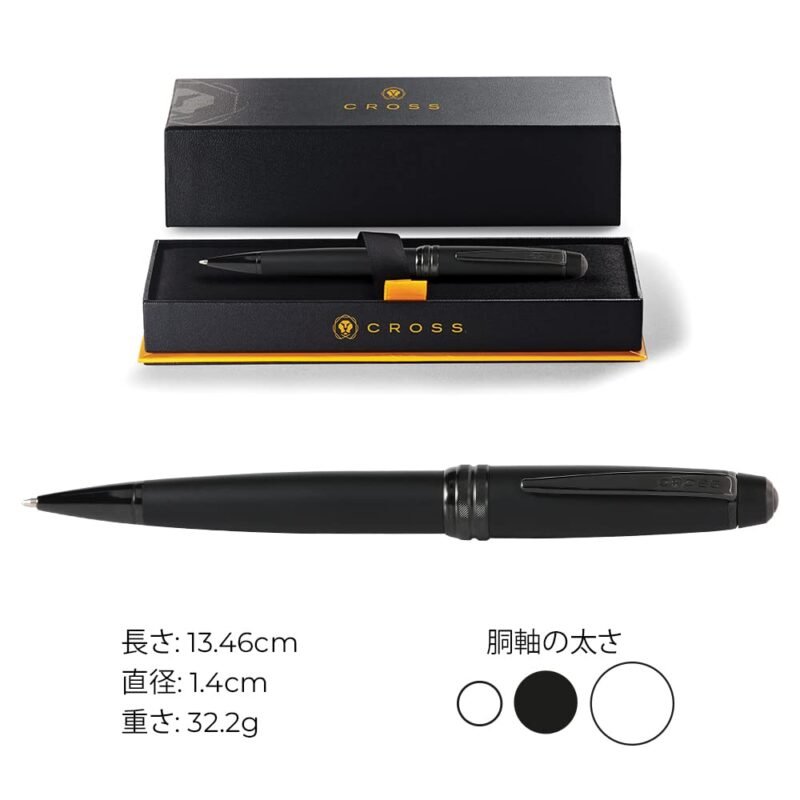 Cross Bailey Matte Black Lacquer Ballpoint Pen - Image 3