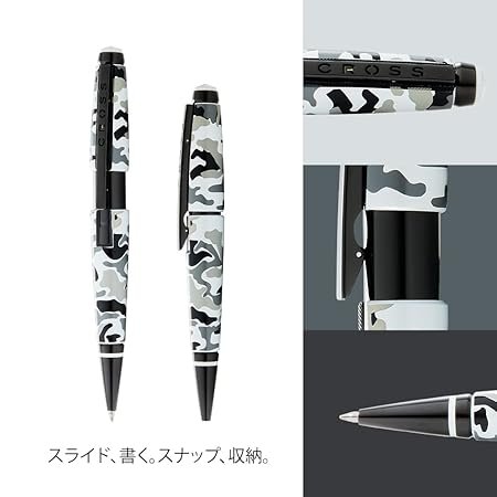 Cross Edge Black and White CAMO Gel Rollerball Pen - Image 3