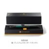 Cross Edge Matte Green Lacquer Gel Rollerball Pen AT0555-13 - Image 3