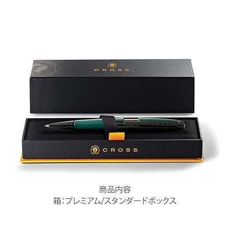 Cross Edge Matte Green Lacquer Gel Rollerball Pen AT0555-13 - Image 3