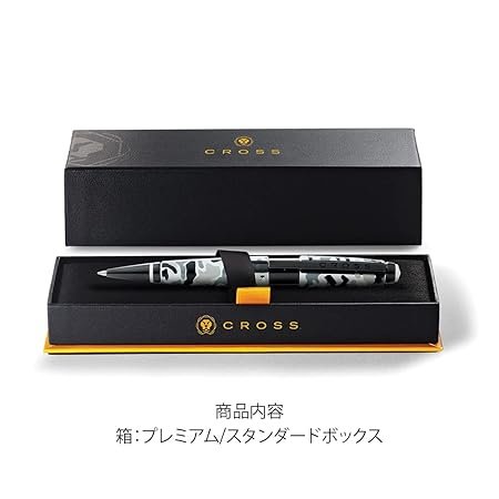 Cross Edge Black and White CAMO Gel Rollerball Pen - Image 6