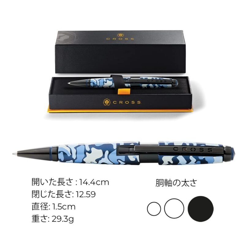 CROSS Edge Blue Camouflage Pattern Gel Rollerball Pen - Image 4