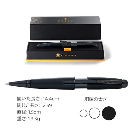 Cross Edge Matte Black Lacquer Gel Rollerball Pen AT0555-11 - Image 3