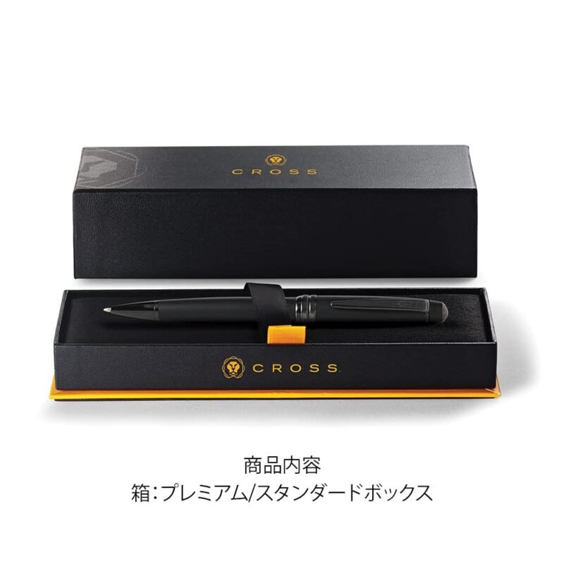 Cross Bailey Matte Black Lacquer Ballpoint Pen - Image 4