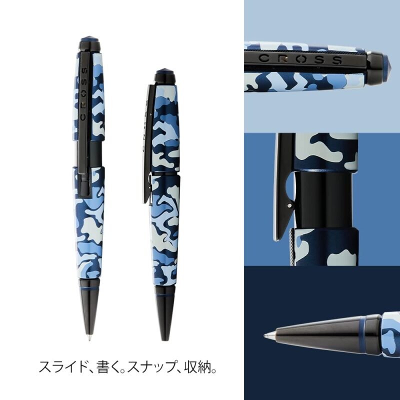 CROSS Edge Blue Camouflage Pattern Gel Rollerball Pen - Image 3