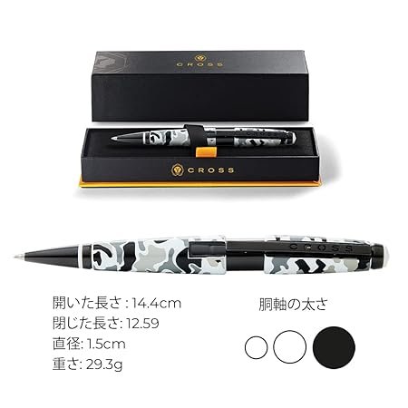 Cross Edge Black and White CAMO Gel Rollerball Pen - Image 4