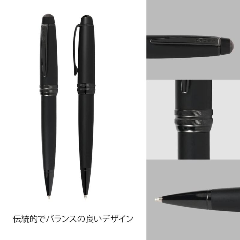Cross Bailey Matte Black Lacquer Ballpoint Pen - Image 5