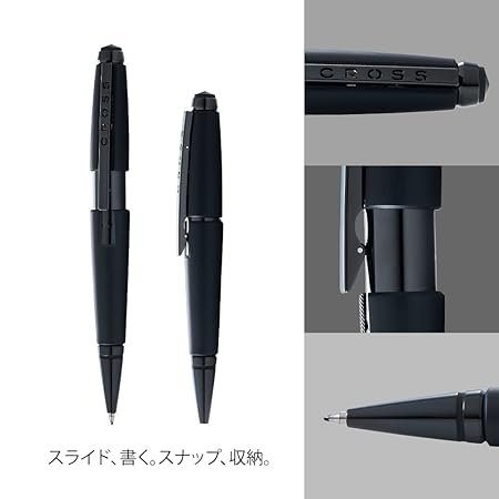 Cross Edge Matte Black Lacquer Gel Rollerball Pen AT0555-11 - Image 2