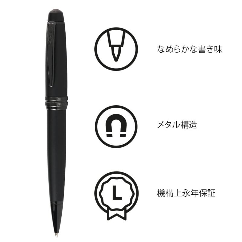 Cross Bailey Matte Black Lacquer Ballpoint Pen - Image 2