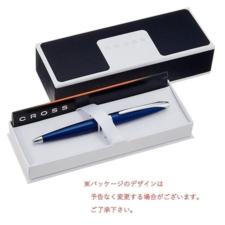 Cross ATX Ball Pen (882-3) - Image 2